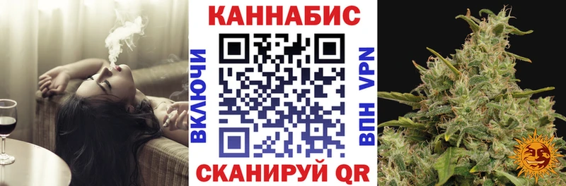 Как найти наркотики Красноуфимск ГАШИШ  A PVP  Меф мяу мяу  АМФЕТАМИН  КОКАИН  Конопля 
