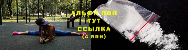 кокаин колумбия Беломорск