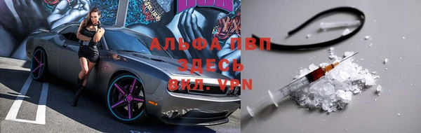 кокаин колумбия Беломорск