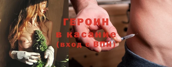 кокаин колумбия Беломорск