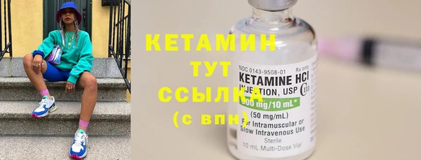 кокаин колумбия Беломорск