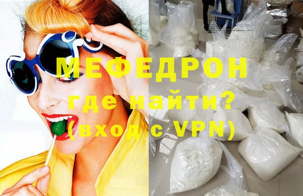 шишки Белокуриха