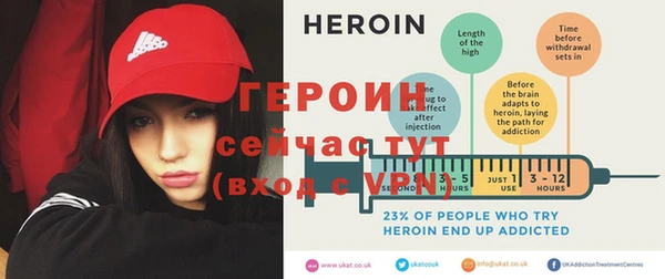 молекула духа Белоозёрский