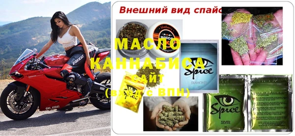 кокаин колумбия Беломорск