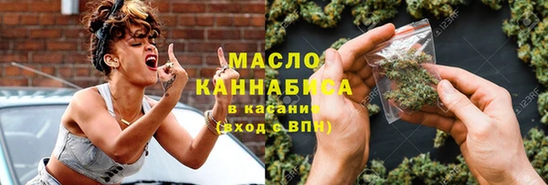 молекула духа Белоозёрский