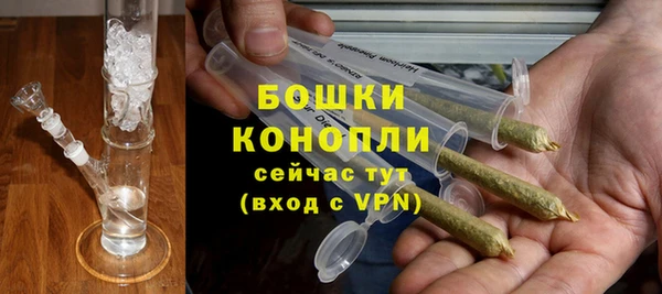 кокаин колумбия Беломорск