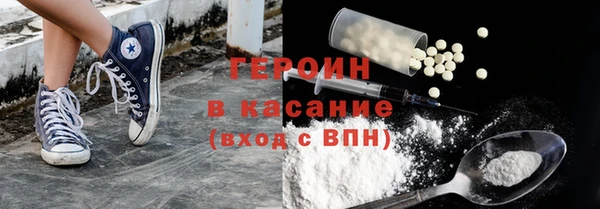 кокаин колумбия Беломорск