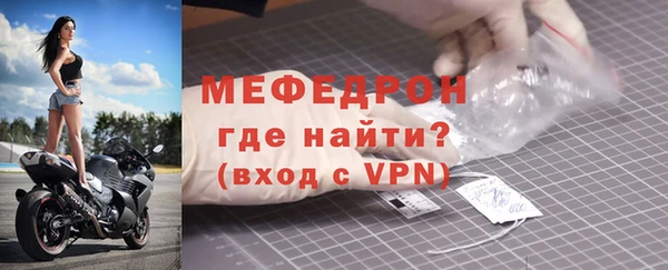кокаин колумбия Беломорск