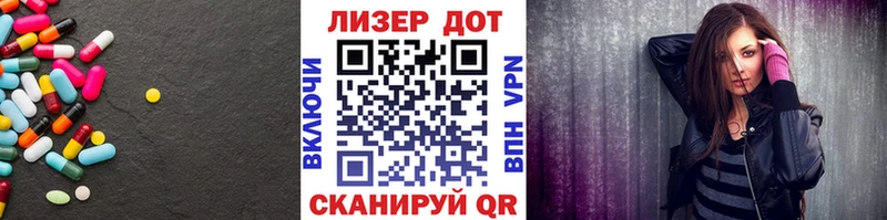 ЛСД экстази ecstasy  Красноуфимск 