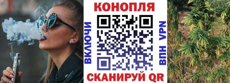 закладки  Красноуфимск  Канабис OG Kush 
